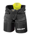 BAUER SUPREME S27 JR GOALIE PANTS - Bauer-Supreme-S27-Goalie-Pants-min