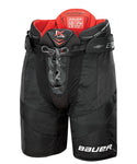 BAUER VAPOR 1X LITE SR HOCKEY PANTS - Bauer-Vapor-1X-Lite-Hockey-Pants