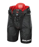 BAUER VAPOR X900 LITE JR HOCKEY PANTS - Bauer-Vapor-X900-Lite-Hockey-Pants-min