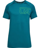 UNDER ARMOUR MEN'S MK1 GRAPHIC T SHIRT - GREEN - Under-Armour-Mens-MK1-Graphic-T-Shirt-Green-Front-178239-min