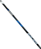 2016 BAUER NEXUS N6000 GRIPTAC JR HOCKEY STICK - bauer_2016_n6000_stick_a_02_5b83dcce-d26e-49c3-a779-67a78aab453e