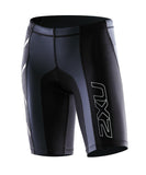 2XU WOMEN'S ELITE COMPRESSION SHORTS - wa1935b_2xu_2016_elite_com_short_front_d2ede2e6-9049-4253-8dbe-561b89dfa094